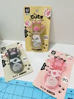 Cinta Correctora Garritas Michi