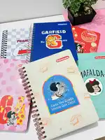 Agenda 7 materias Primavera